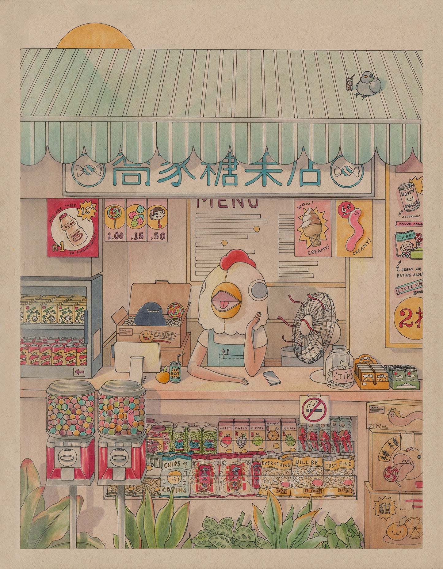 Sweet Shop