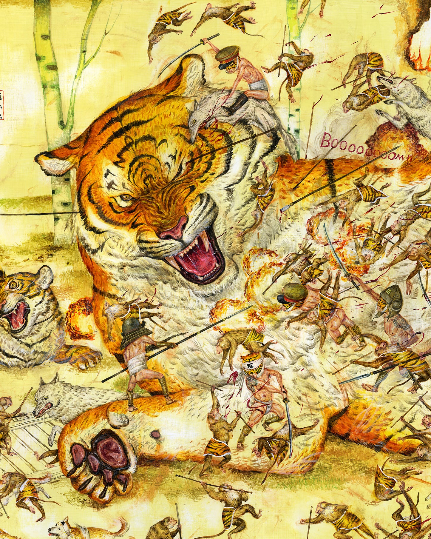 Love Means Never Having You to Say Sorry: Tiger
